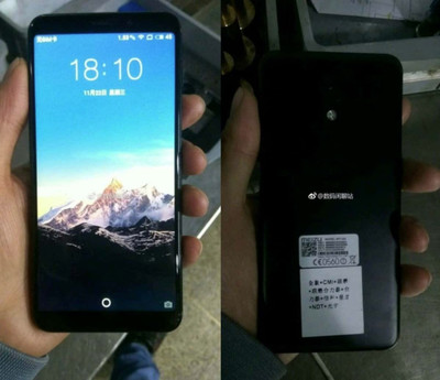 Meizu M6s: слухи о смартфоне