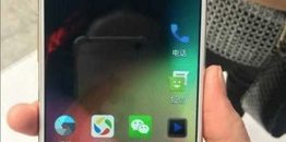 Meizu M6s: слухи о смартфоне